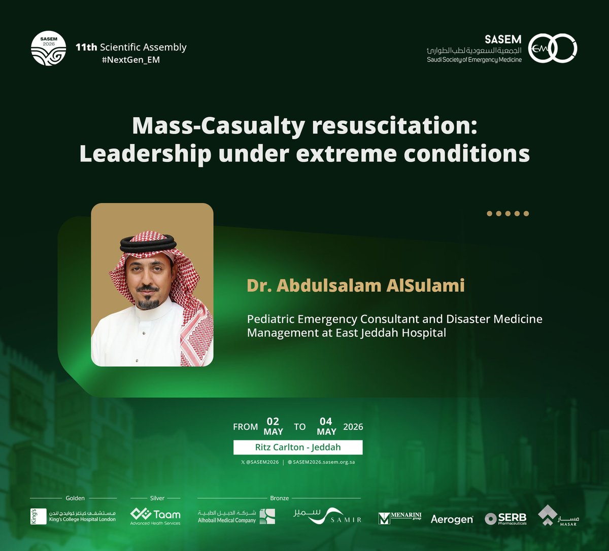 The 11th SASEM Scientific Assembly - SASEM2026 tweet media