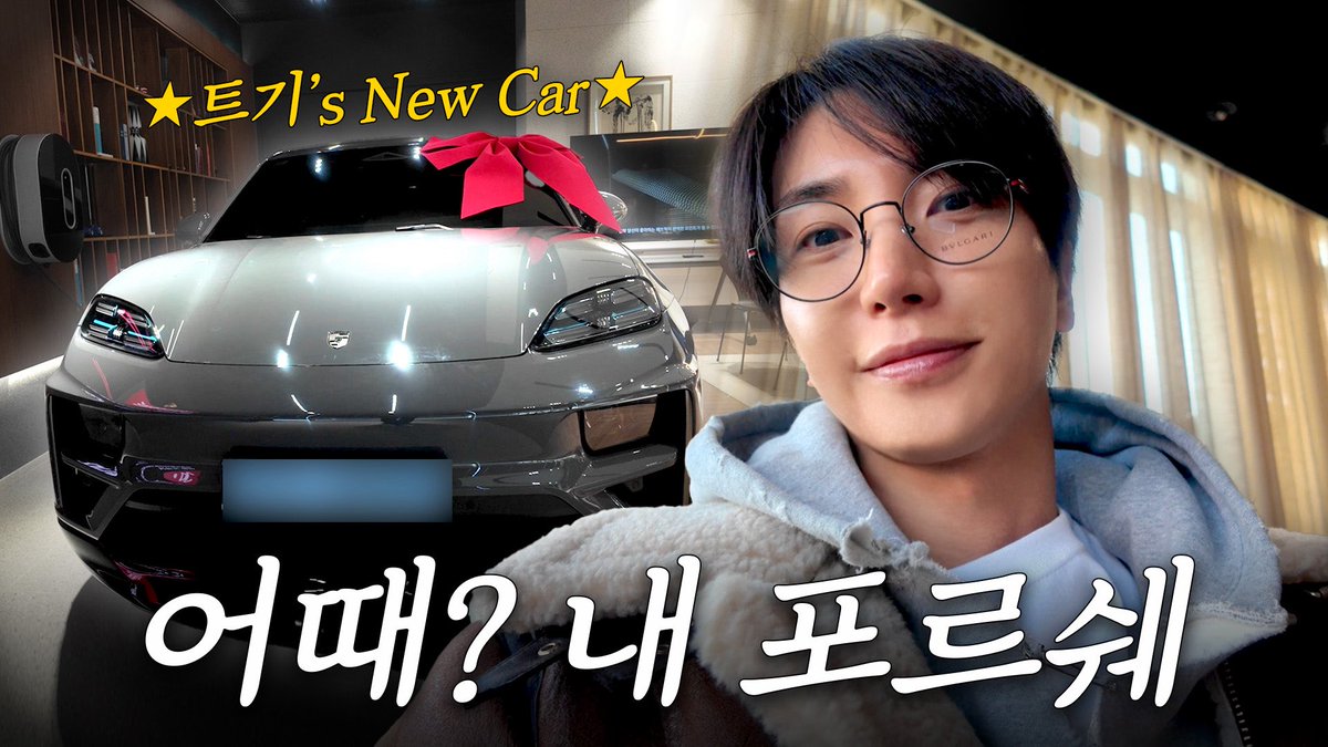 SUPER JUNIOR tweet media