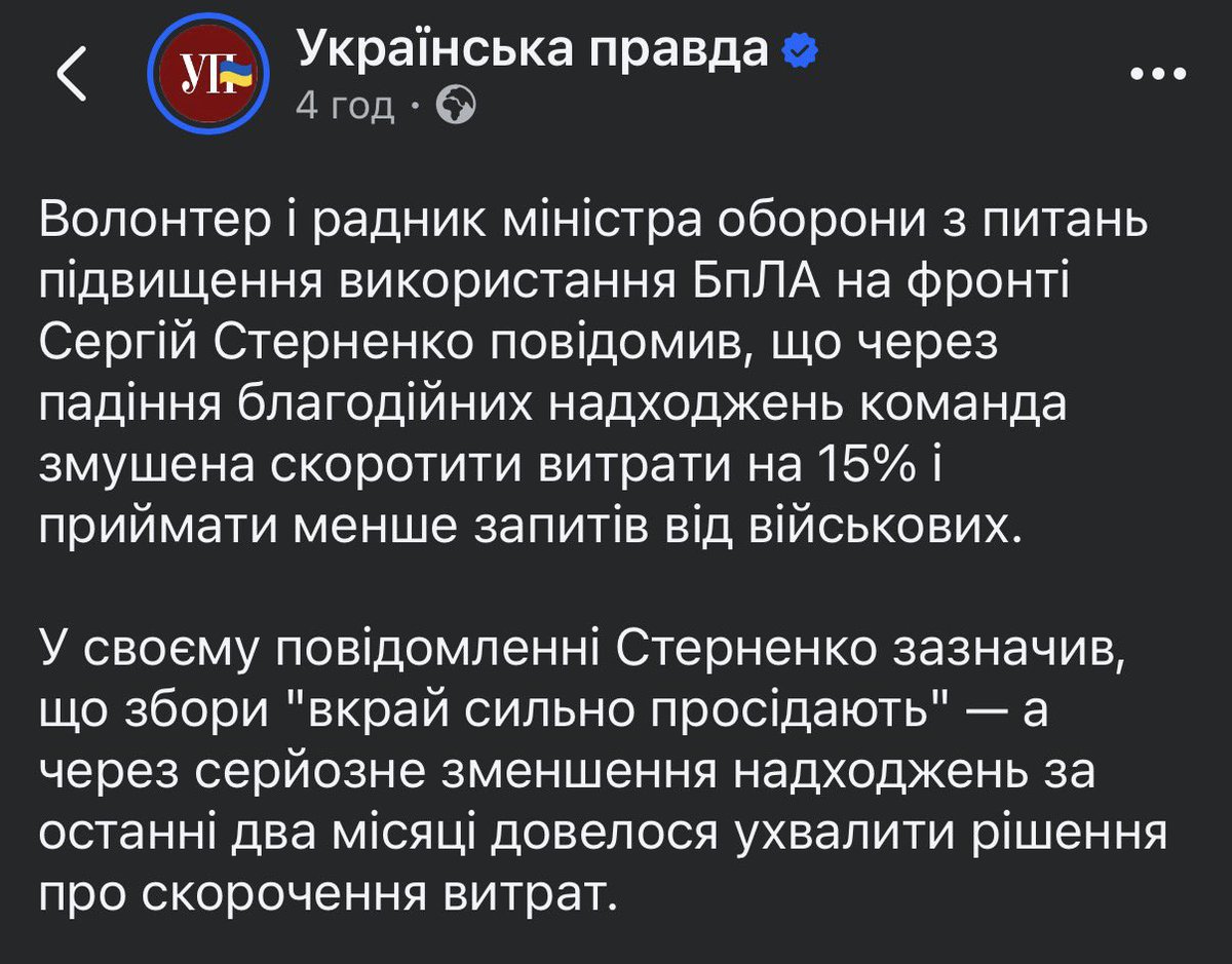 Serhii Sternenko tweet media