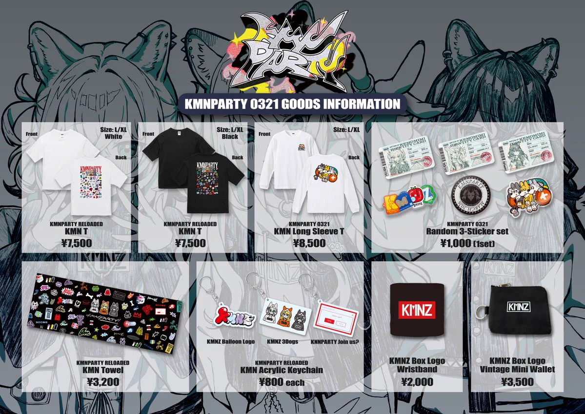 KMNSTREET@KMNZ公式 on X: 