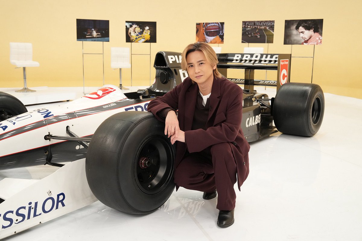 堂本光一のレースのミカタ 2026』🏎💨 2週連続OA📺🎶 #1 3/19(木)24:55