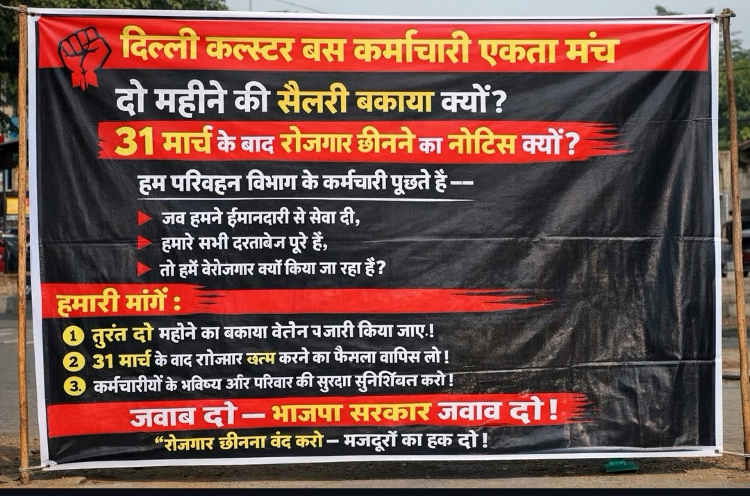 Mishra Pankaj tweet media