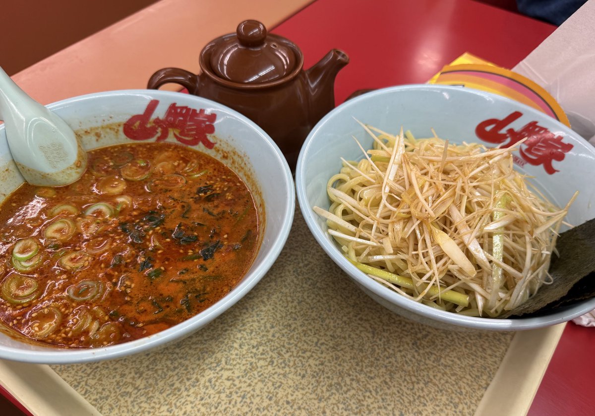 太陽神 tweet media