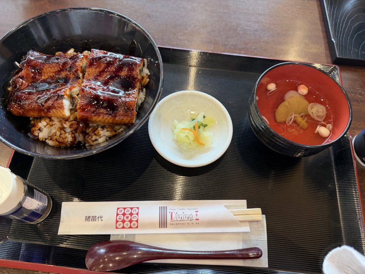 太陽神 tweet media