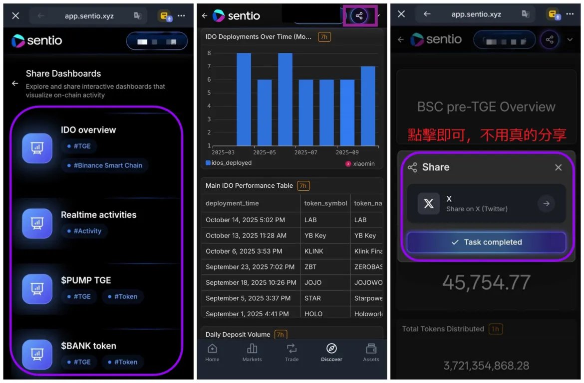 貓貓毛毛 tweet media