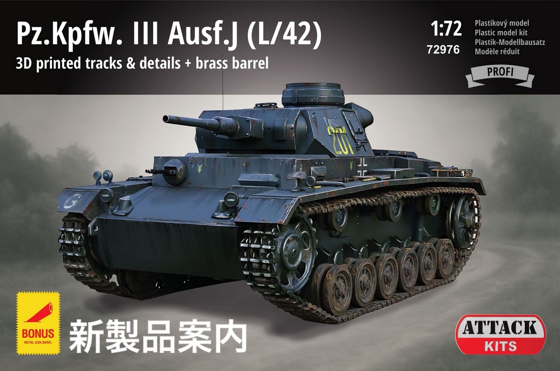 Beaver Corporation tweet media