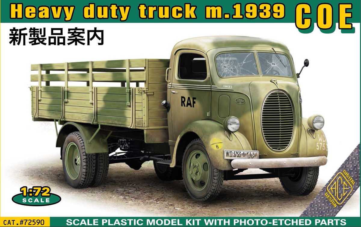 Beaver Corporation tweet media