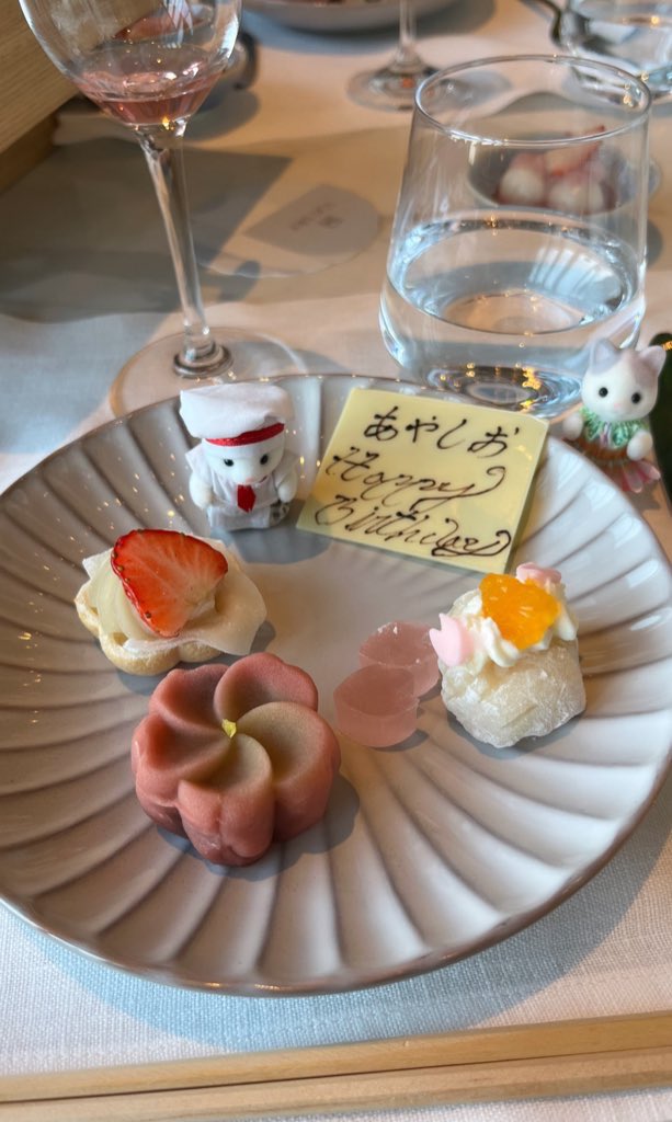7suchu's tweet photo. サプライズしてくれた( ᵕ̩̩ㅅᵕ̩̩ )🩵💕🩵💕 https://t.co/zaR2YhsUNe
