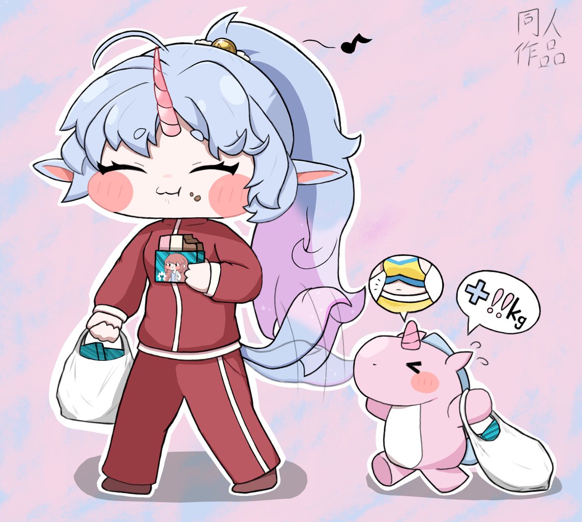 はっち@チョワヨ祭day2昼☆トリもち祭2 (@hacchi_trkl) / Posts / X