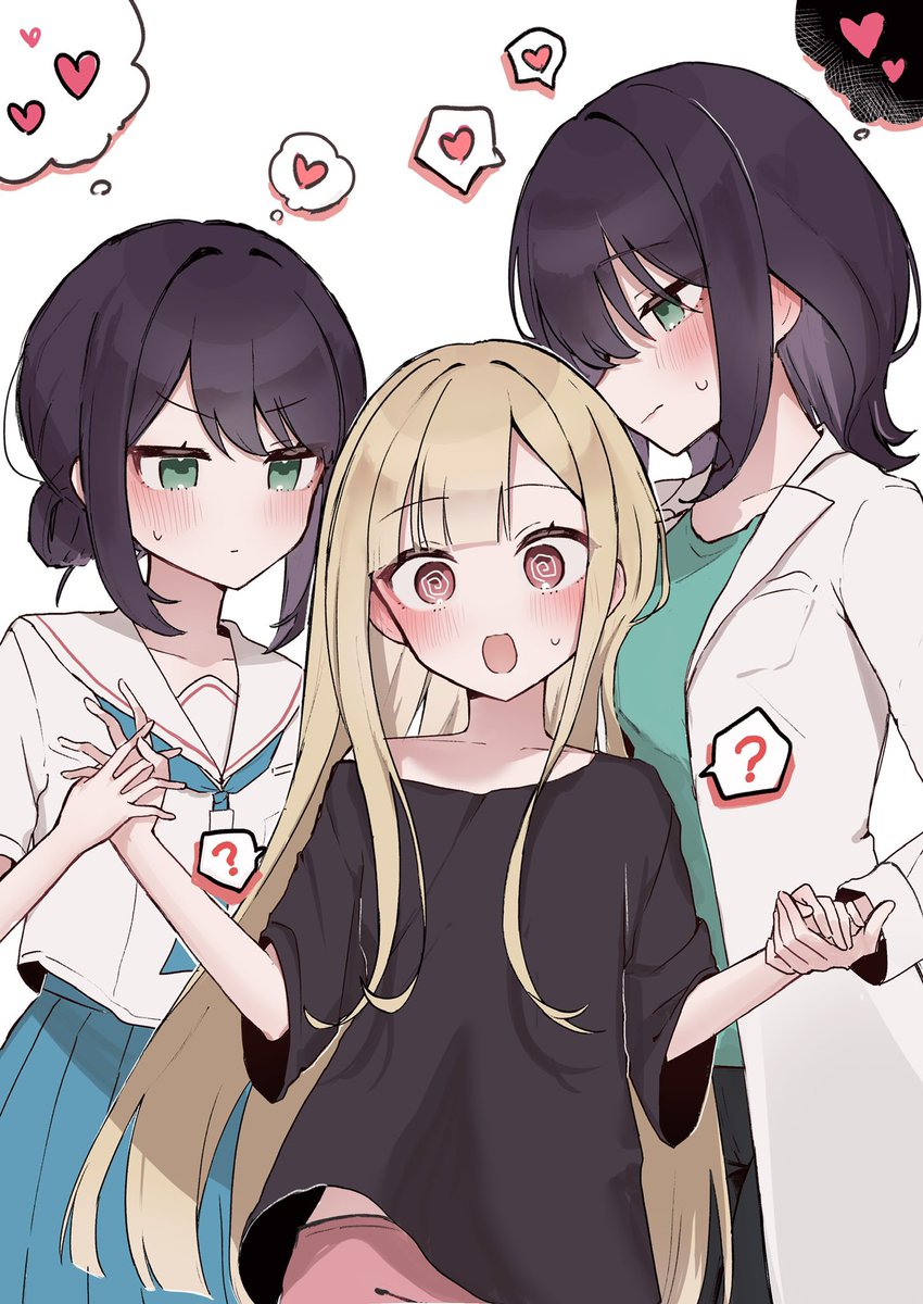 いろかぐ かぐいろまとめ 