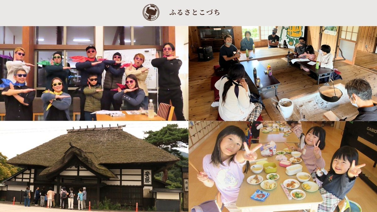 ふるさと納税サイト　さとふる tweet media