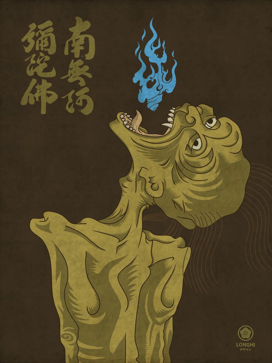 NeoSpirituality tweet media