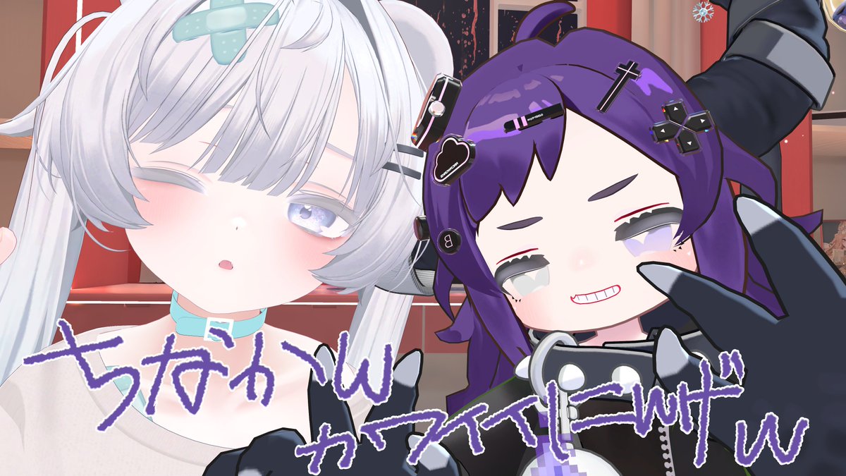 ブルーベリー＝ダークチョコチップ•デーモン tweet media