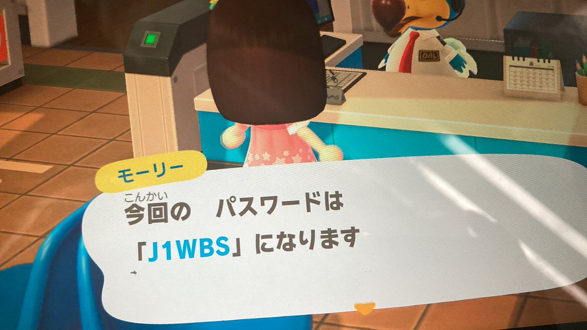 とまと tweet media