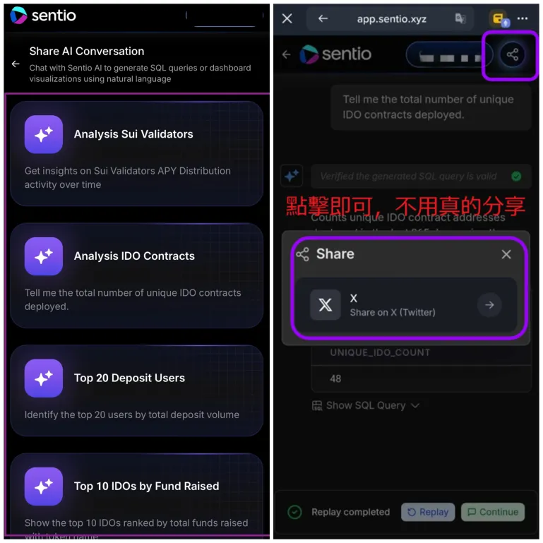 貓貓毛毛 tweet media