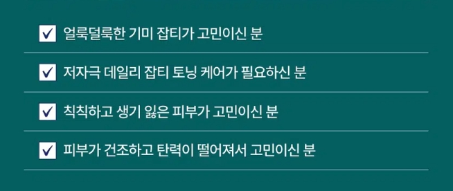 레조네 tweet media