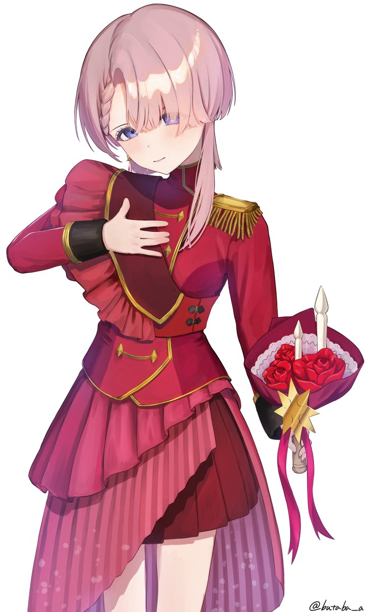 見て