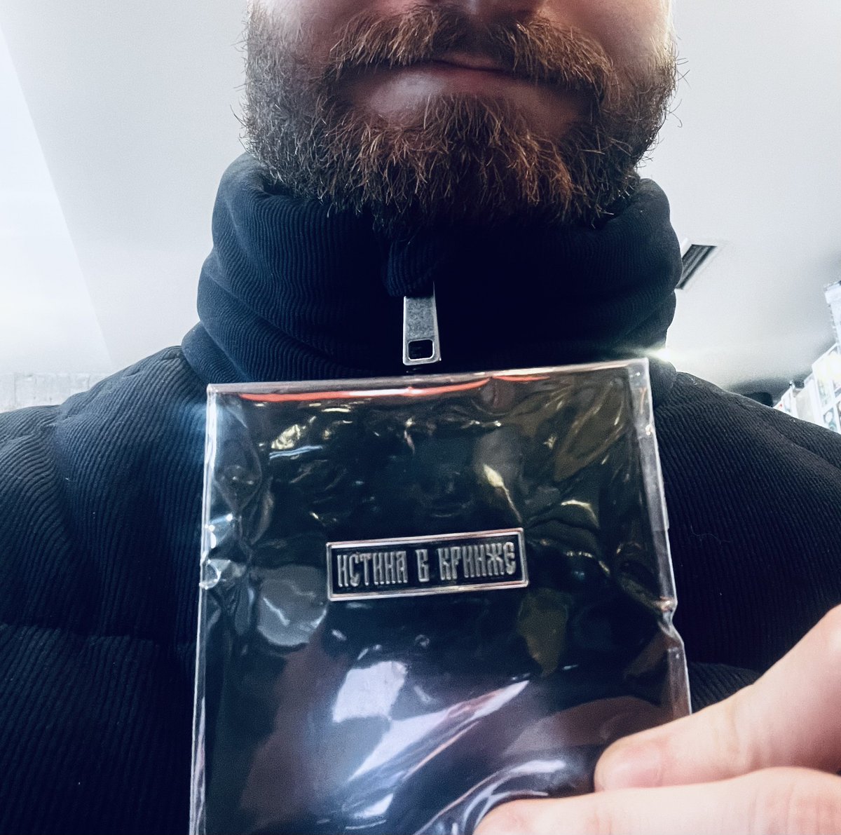 🐇JustBearsFan🐻 tweet media