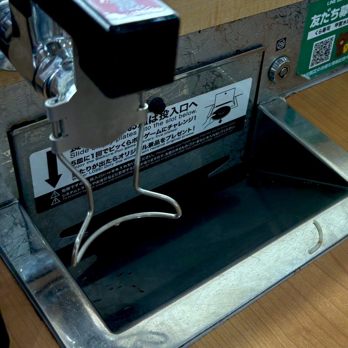 ｽｲﾐﾝ tweet media