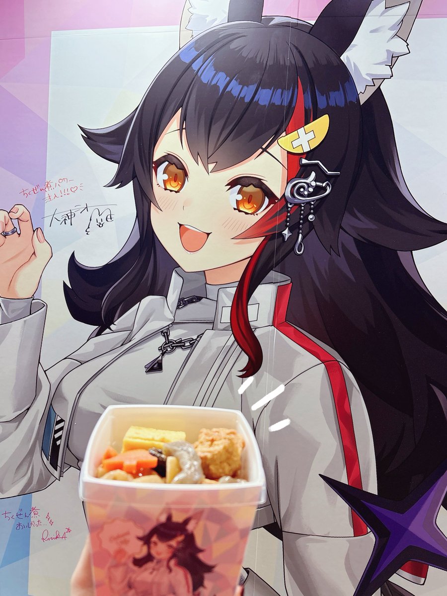 ゆゆ---🫧 tweet media