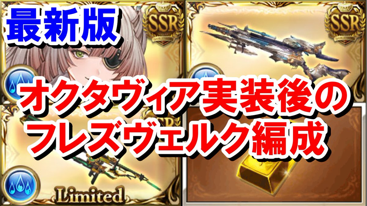 田楽@メイン tweet media