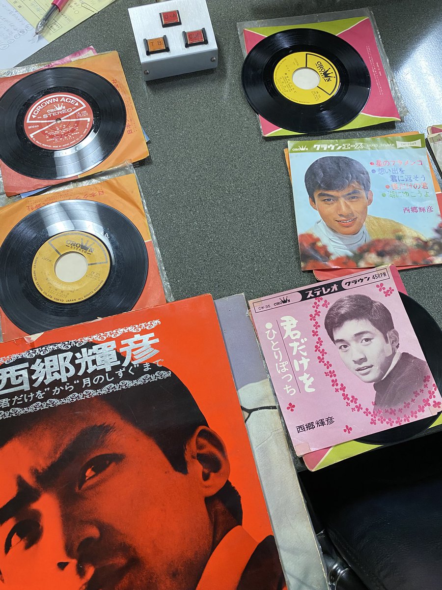 株式会社スタジオスピーク【公式】 tweet media