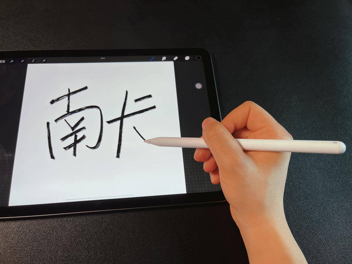 Jamall Parson tweet media