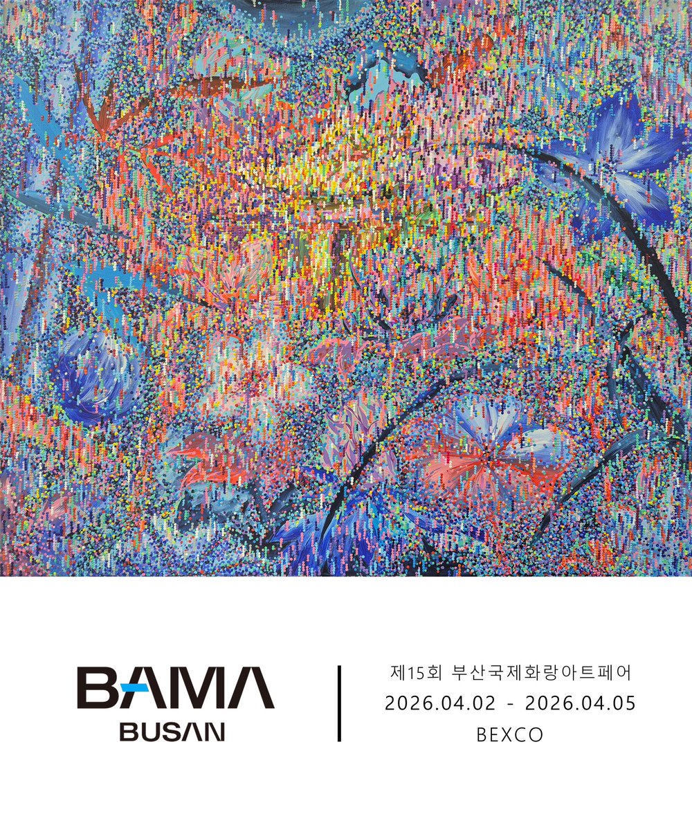 SIM_Moby tweet media