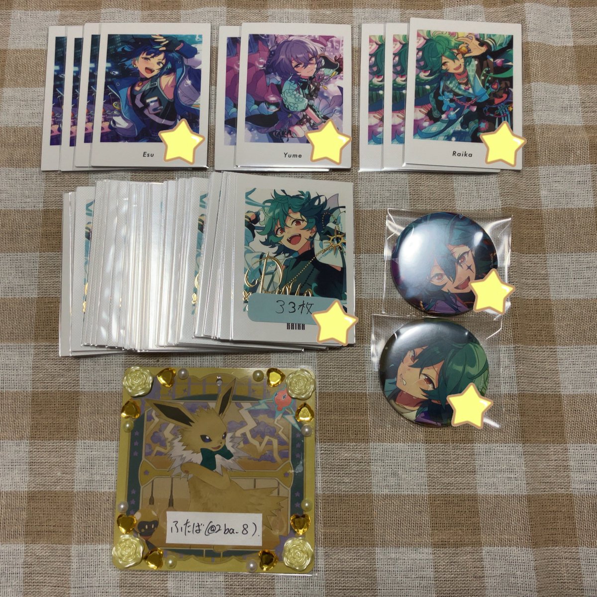 ふたば tweet media