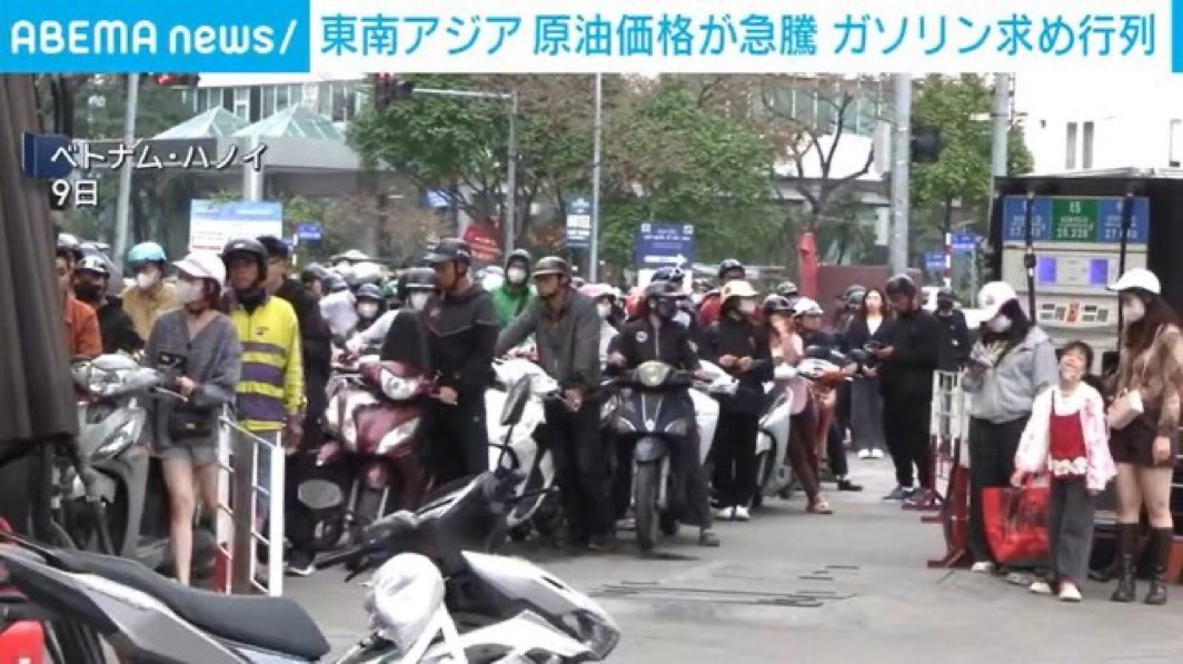 B-2 スピリット爆撃機🔸 tweet media