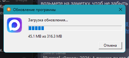 Sergei Pimenov tweet media