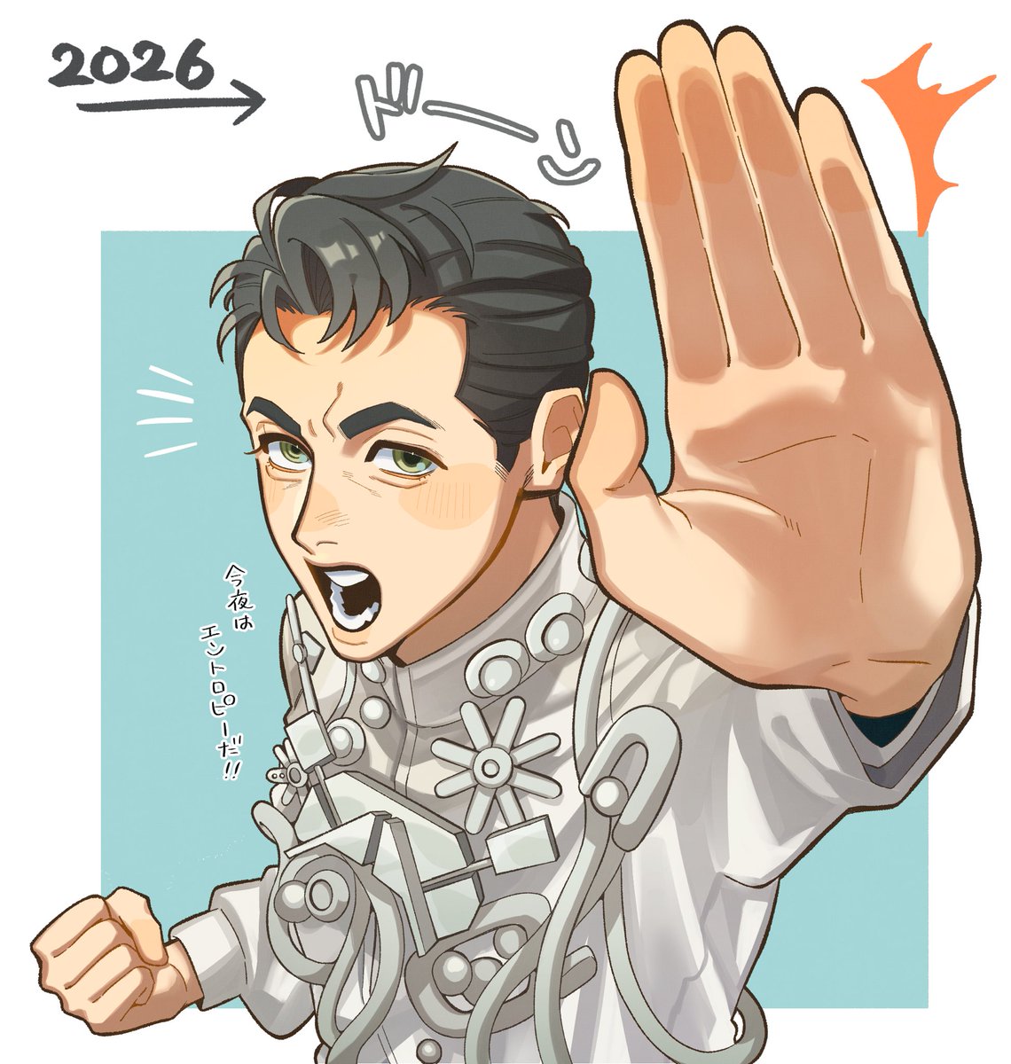 さここ tweet media