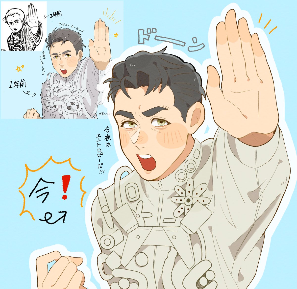 さここ tweet media