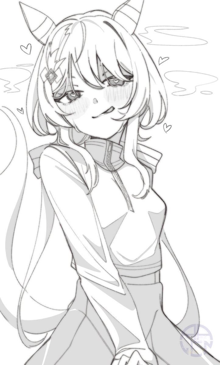 っす 