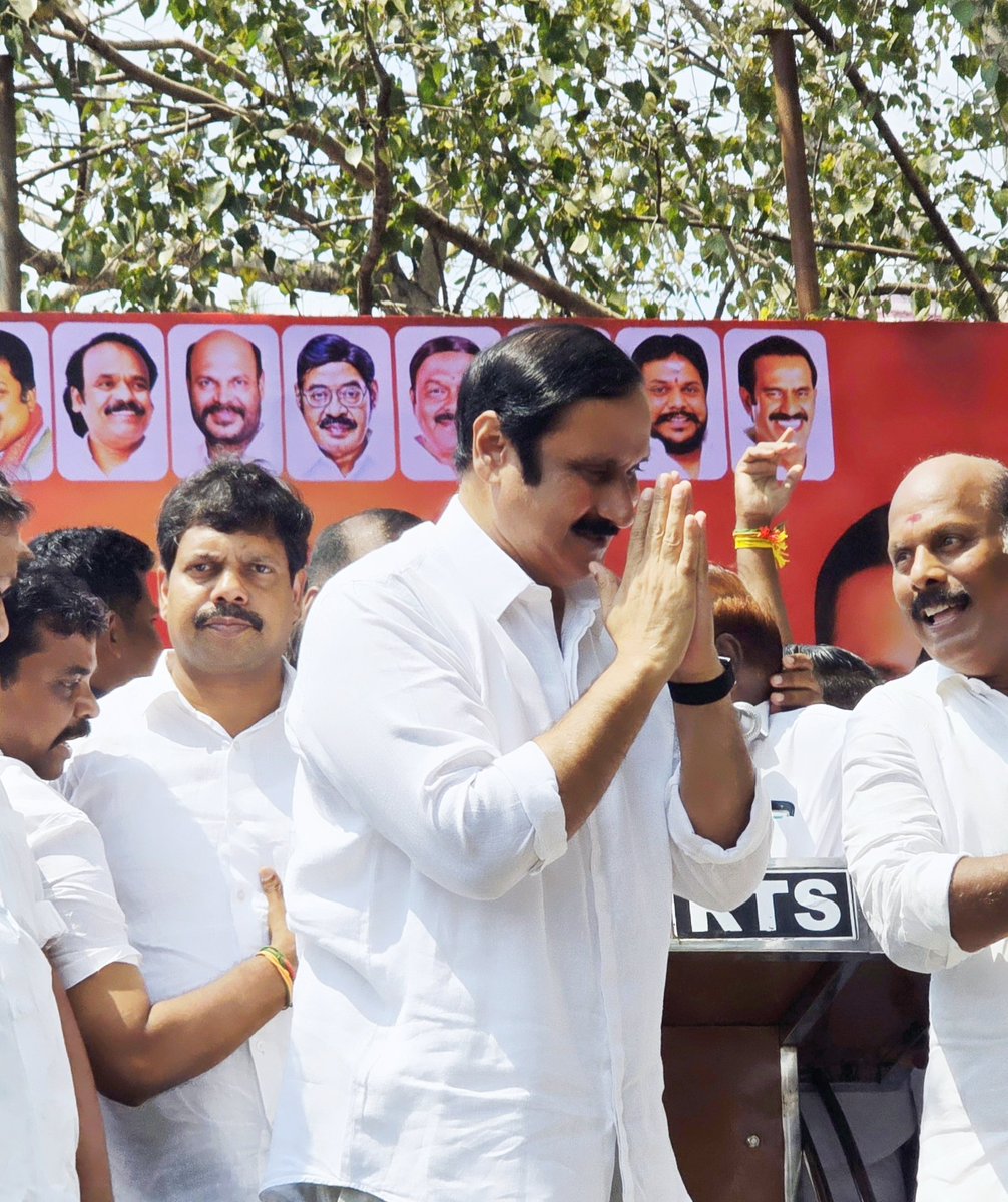 Dr ANBUMANI RAMADOSS tweet media