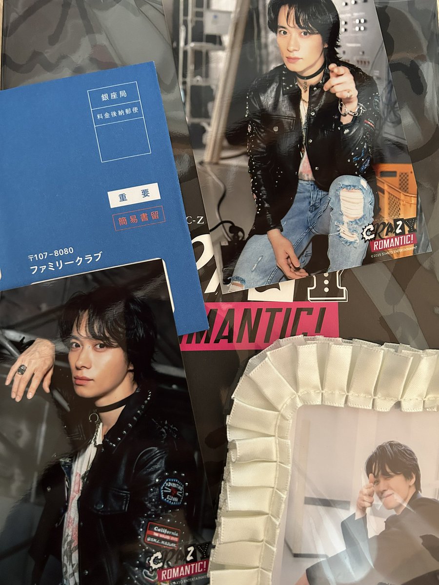 wayutarina16's tweet image. やっと来た🎫
もう少しで首が
キリンになる所でした🦒笑笑

(やっぱりFC入っといてよかった♡)

#BACKBEAT
#戸塚祥太