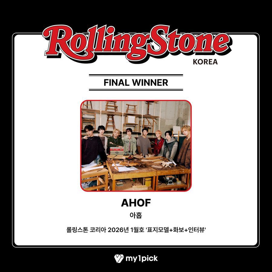 AHOFOHA MUSIC STREAMERS tweet media