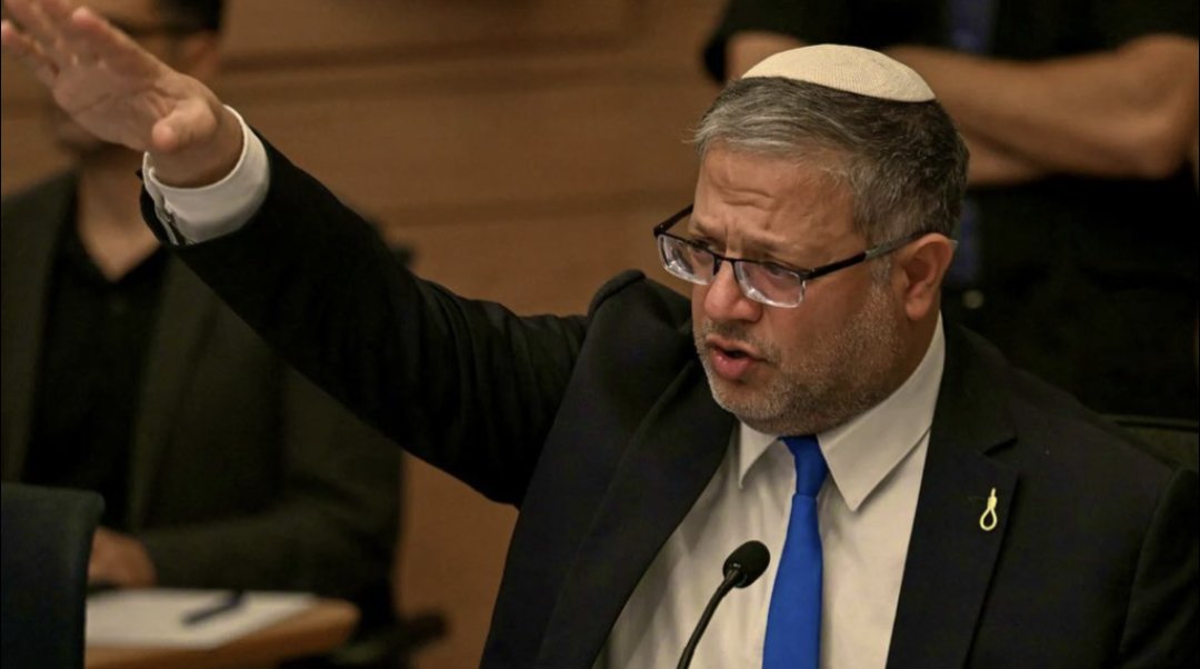 Adam 🇵🇸🚩 tweet media