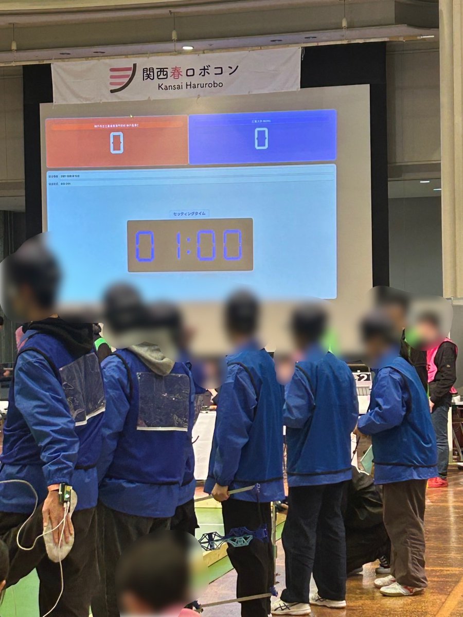 三重大学ロボコン部M3RC tweet media