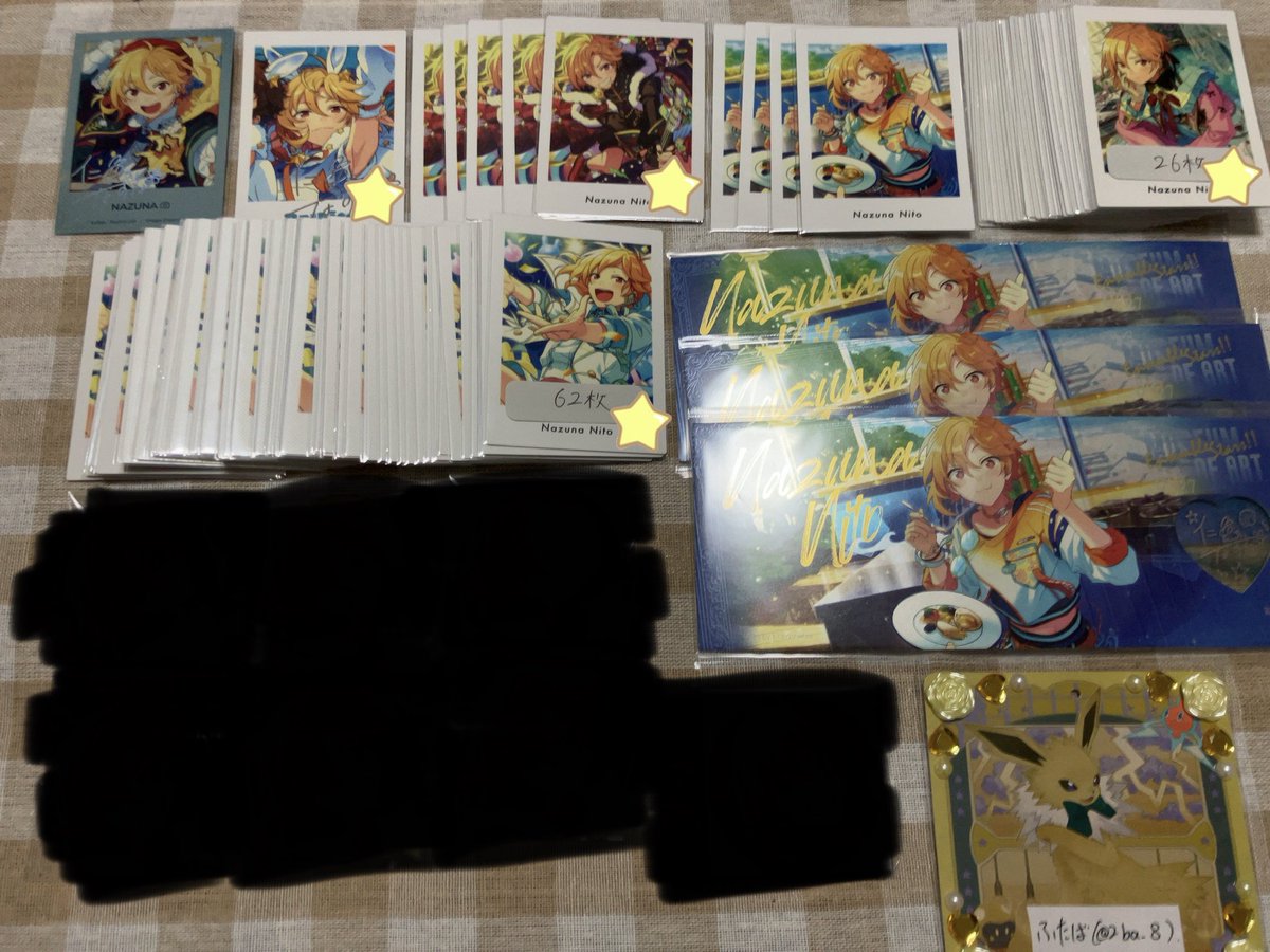 ふたば tweet media