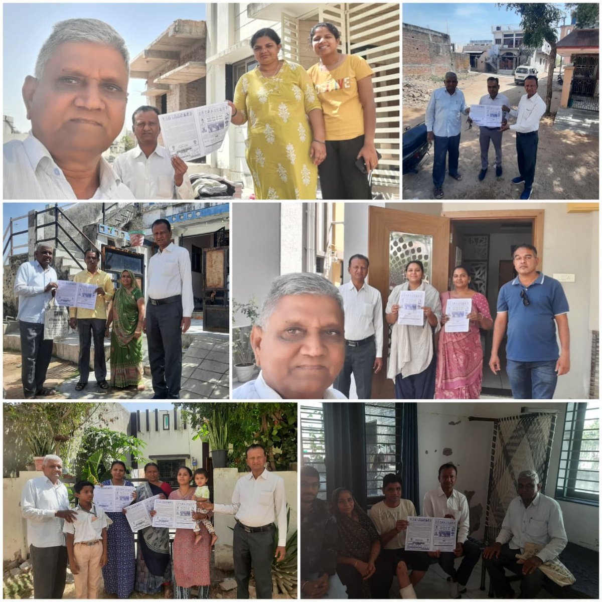 14 अप्रैल भोपाल मे कार्यक्रम का प्रचार प्रसार और पत्रिका वितरण।

हमे मानवतावादी रास्ट्र बनाना है

भीमरावनगर सोसायटी पालनपुर
डीस्टीक:-बनासकांठा-गुजरात

🔥स्वयम सैनिक दल-SSD🔥