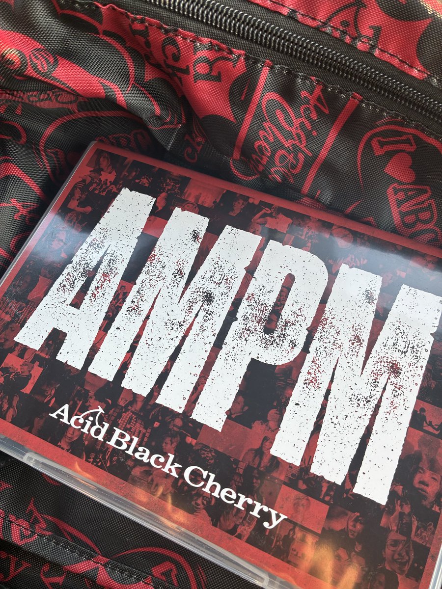 masakiteamABC's tweet photo. 最近の僕のAMPMは
朝起きてポスト確認して、夜仕事終わって帰ってきたらすぐポスト確認してます😂
菊池さん、まだ諦めずに待ってます😊
#AcidBlackCherry
#yusu
#菊池さん
#AMPM
#Black賞
#Cherry賞 https://t.co/XIvJKkgFW3
