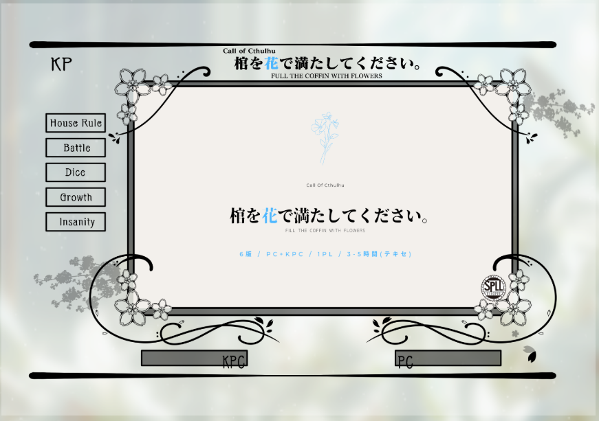 かぼちゃ tweet media