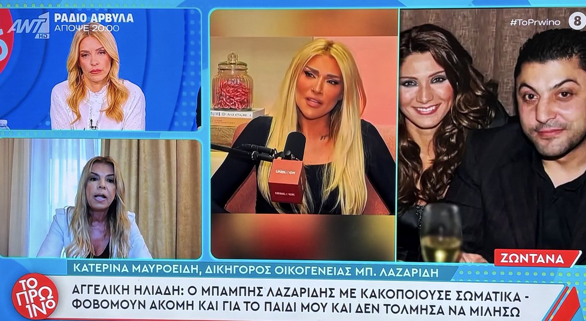 Dimitra26 tweet media