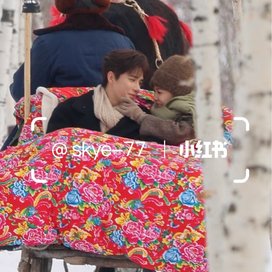 halah dipegangin mulu