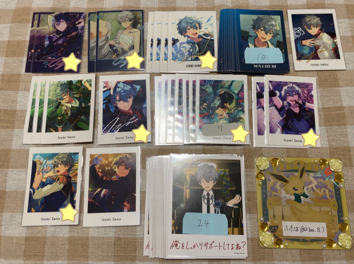 ふたば tweet media