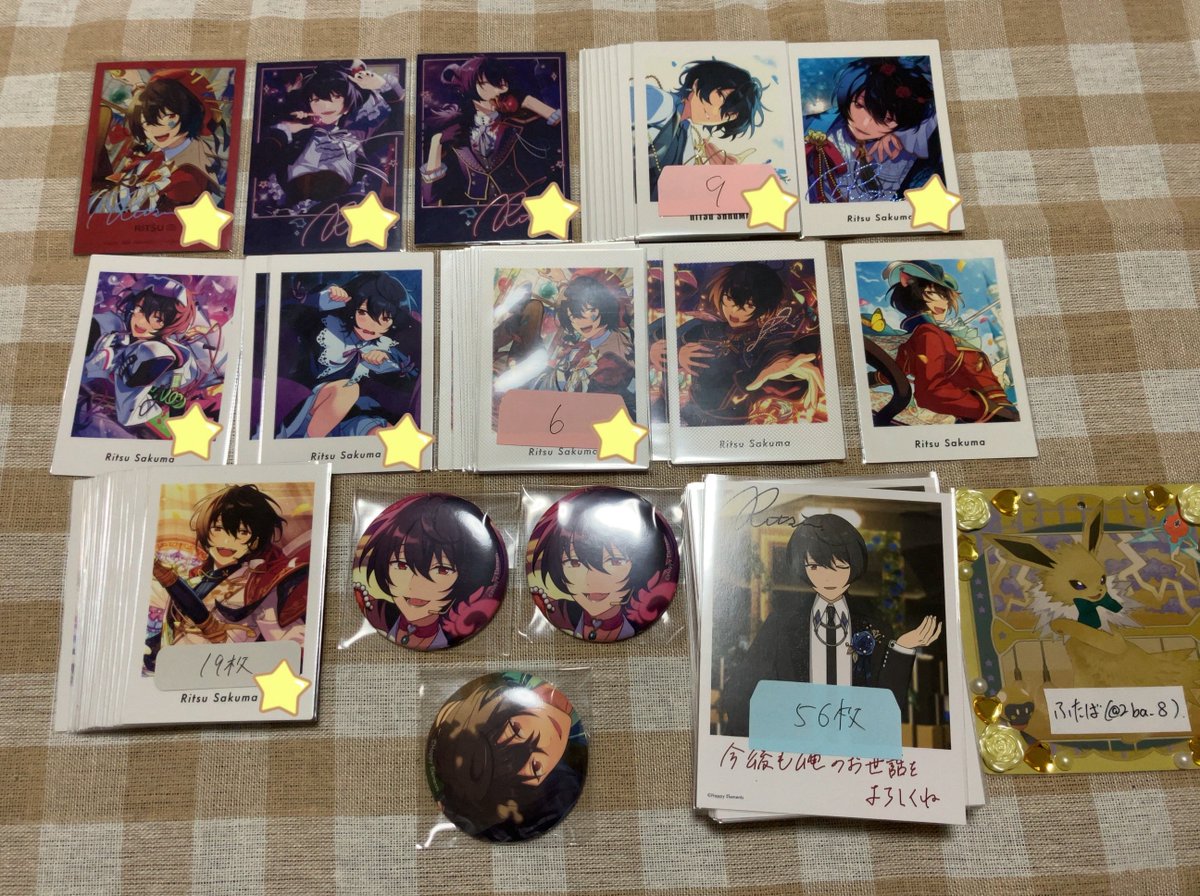 ふたば tweet media