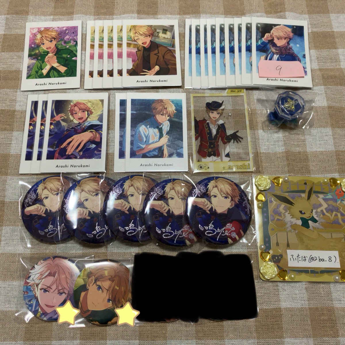 ふたば tweet media