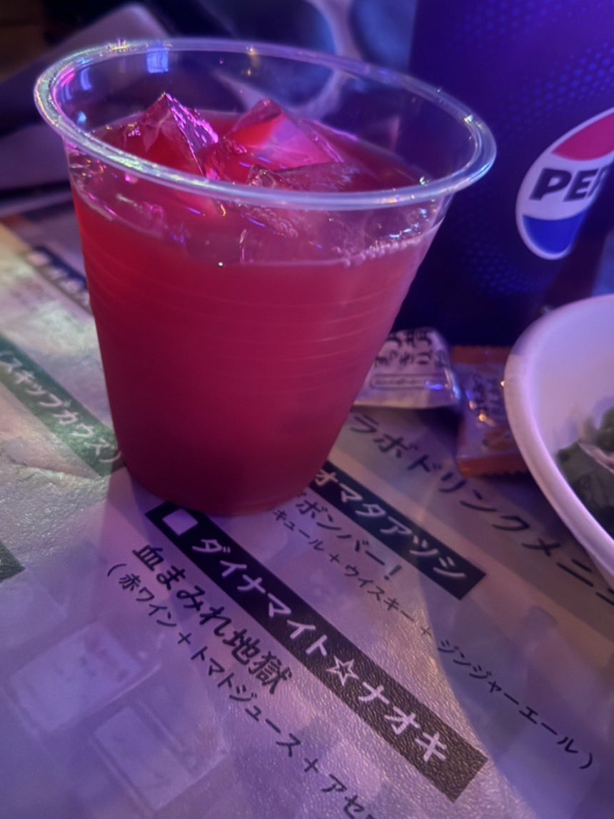 ダイナマイト☆ナオキ tweet media