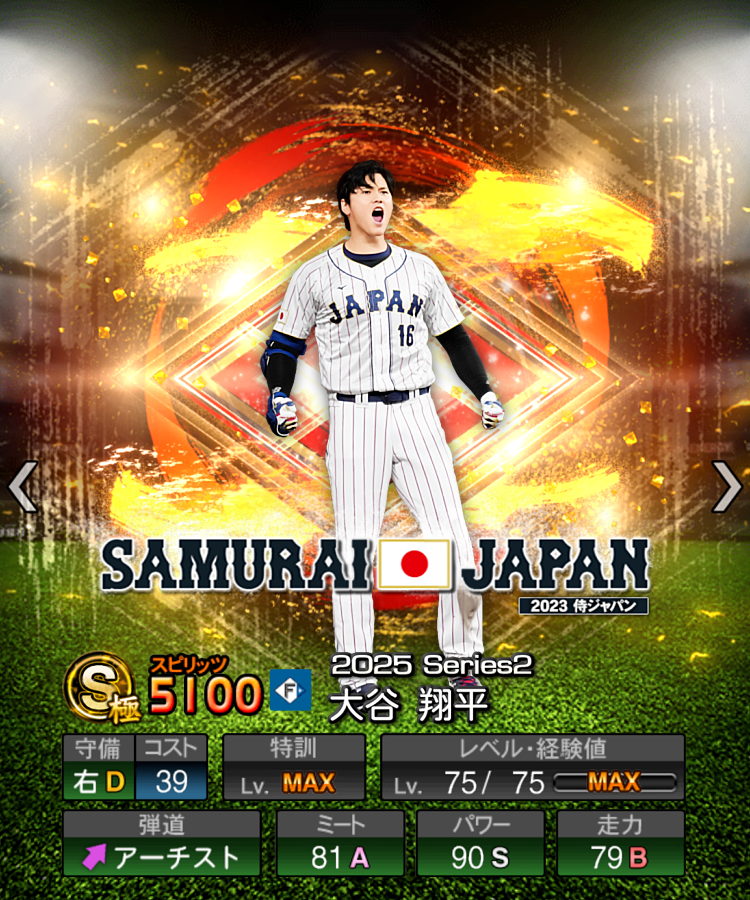 𝑯𝒊𝒓𝒐𝒕𝒐 tweet media